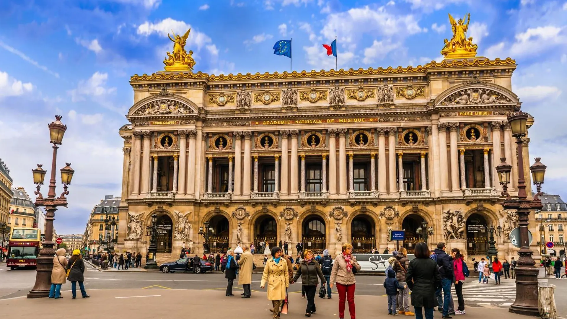 Apartamento Sweett - Casanova Paris